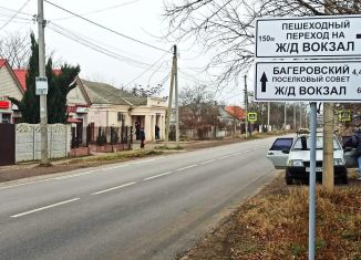 Продаю двухкомнатную квартиру, 86 м2, поселок городского типа Багерово, Воинская улица, 9