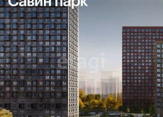 Продажа квартиры студии, 27.6 м2, Нижегородская область