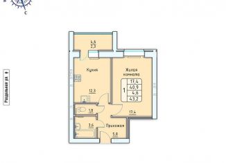 1-комнатная квартира на продажу, 43.2 м2, Орловская область, Лесная аллея, 4