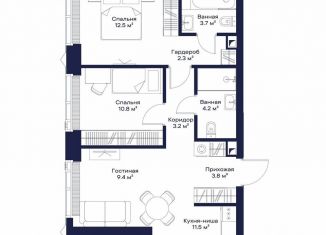 Продается двухкомнатная квартира, 61.3 м2, Москва, станция Хорошёво