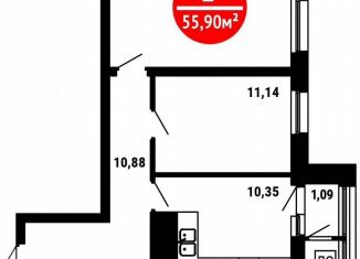 Продам 2-комнатную квартиру, 55.9 м2, Уфа, ЖК 8 Марта