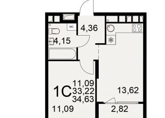 Продажа 1-ком. квартиры, 34.6 м2, Рязань, Московский район