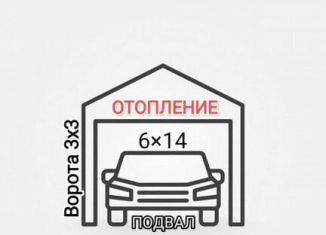 Продается гараж, 30 м2, Апатиты