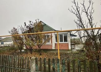 Продажа дома, 51.9 м2, село Яркое Поле, Полевая улица, 47