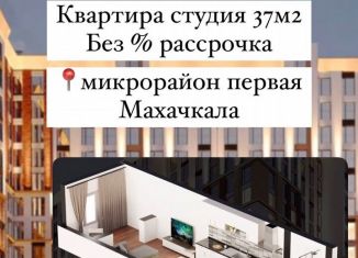 Продается квартира студия, 37 м2, Махачкала, улица Каммаева, 19