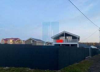 Продам дом, 160 м2, городской округ Химки