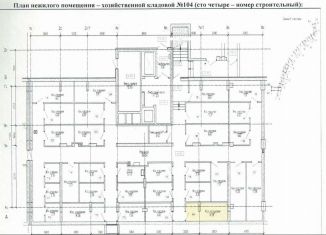 Продается гараж, Калининград, Крымский проезд, 2