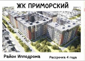 Продам 1-комнатную квартиру, 45.1 м2, Махачкала, проспект Насрутдинова, 162