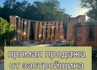 Продажа 1-комнатной квартиры, 50 м2, Махачкала, Благородная улица, 75