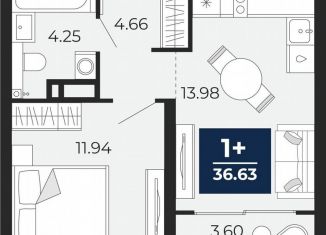 Продам однокомнатную квартиру, 36.6 м2, Тюмень, Арктическая улица, 6