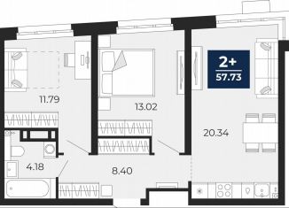 Продажа двухкомнатной квартиры, 57.7 м2, Тюменская область, Арктическая улица, 6