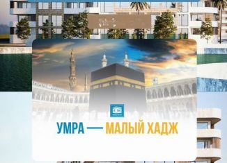 Квартира на продажу студия, 32.4 м2, Дагестан, улица 2-я Лазурная, 47