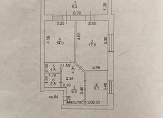 Продаю 2-комнатную квартиру, 58.4 м2, Кумертау, улица Матросова, 19