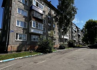 Продается 3-ком. квартира, 58.3 м2, Иркутская область, Куликовская улица, 8