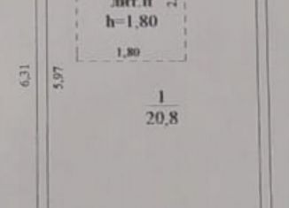 Продажа гаража, 21 м2, Ульяновск, Засвияжский район, улица Ефремова, 54Ж