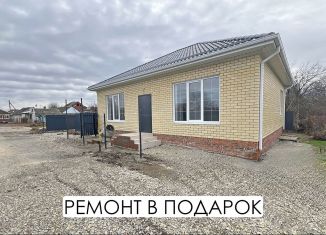 Продажа дома, 100 м2, Славянск-на-Кубани, улица Шаумяна