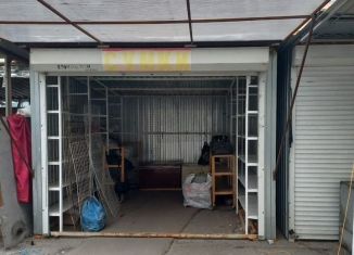 Торговая площадь на продажу, 9 м2, Таганрог, Гоголевский переулок, 29А