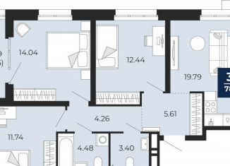 Продажа 3-комнатной квартиры, 78 м2, Тюмень, Арктическая улица, 6, Калининский округ