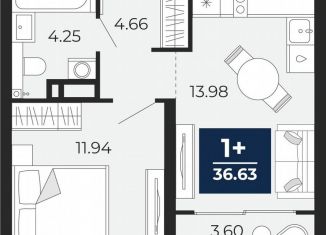 Продажа однокомнатной квартиры, 36.6 м2, Тюменская область, Арктическая улица, 6