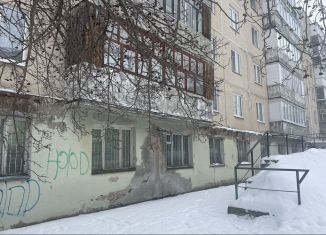 Продается помещение свободного назначения, 174 м2, Добрянка, улица Ветеранов войны, 9/1