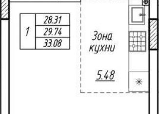 Продается квартира студия, 29.7 м2, Пионерский