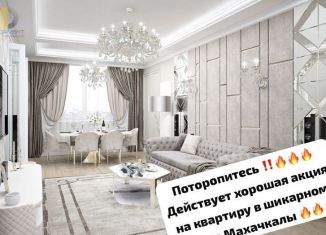 Продается 1-ком. квартира, 49.6 м2, Махачкала, Благородная улица, 47