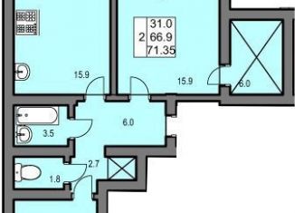 Продажа 2-комнатной квартиры, 71.4 м2, Нефтекамск