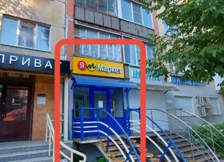 Помещение свободного назначения в аренду, 56.3 м2, Удмуртия, улица Михаила Петрова, 7