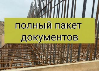 Продажа 2-комнатной квартиры, 49.6 м2, Махачкала, Благородная улица, 17