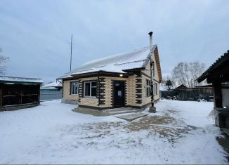 Продам дом, 90.9 м2, Свердловская область, Центральная улица