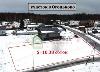 Продам земельный участок, 10.4 сот., Первомайское сельское поселение, Жаворонковый проезд