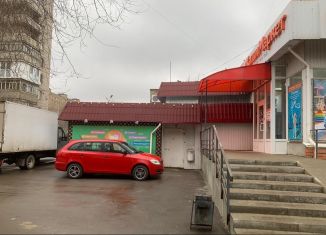 Помещение свободного назначения на продажу, 97.7 м2, Волжский, улица Наримана Нариманова, 19