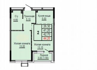 Продается 2-комнатная квартира, 44.2 м2, Уфа, Советский район