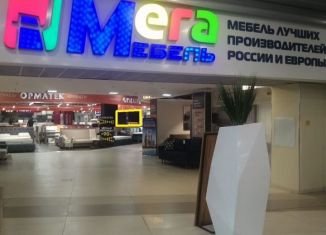 Сдам в аренду торговую площадь, 200 м2, Курск, улица Карла Маркса, 68