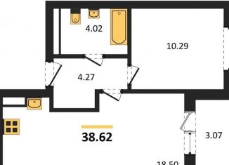 Продается 1-ком. квартира, 38.6 м2, Калининград, Ленинградский район