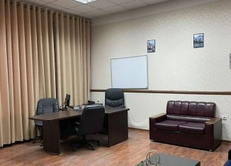 Сдается офис, 33 м2, Махачкала, проспект Гамидова, 16Д, Ленинский внутригородской район