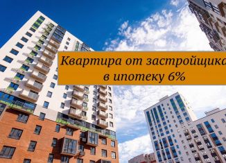 Продаю 3-ком. квартиру, 56 м2, Ижевск, улица имени Репина, 35Ак3