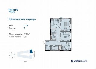 Продам 3-комнатную квартиру, 69 м2, Ижевск, Ленинский район