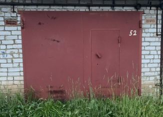 Продам гараж, 23 м2, поселок Колычёво