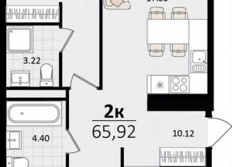 Продается 2-комнатная квартира, 65.9 м2, Краснодар, микрорайон ХБК