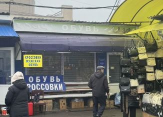 Продам торговую площадь, 6 м2, Воронеж, Кольцовская улица, 62Б/4, Ленинский район