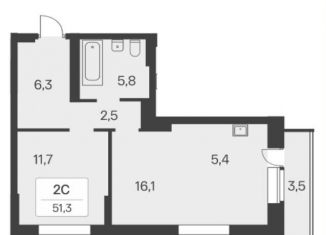 Продажа 2-комнатной квартиры, 51.3 м2, Новосибирск