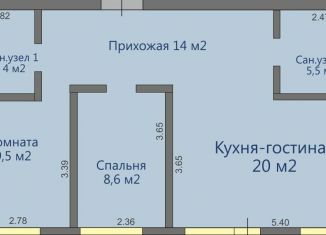 Продажа 3-комнатной квартиры, 63 м2, Тольятти, улица Матросова, 27