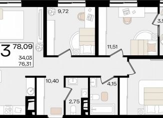 Продаю 3-ком. квартиру, 78.1 м2, Краснодар, Сормовская улица, лит1/1