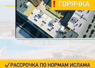 Продам квартиру студию, 23.5 м2, Дагестан, улица П.И. Чайковского, 23