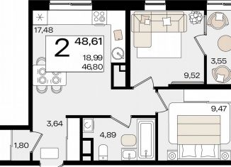 Продается 2-ком. квартира, 48.6 м2, Краснодар, Карасунский округ