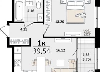 Однокомнатная квартира на продажу, 39.5 м2, Краснодар, микрорайон ХБК