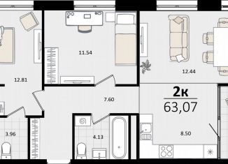 Продается двухкомнатная квартира, 63.1 м2, Краснодар, микрорайон ХБК