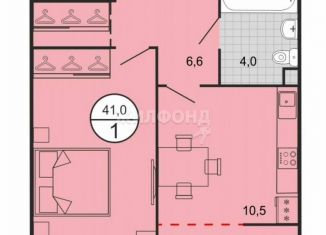 Продажа однокомнатной квартиры, 41 м2, Георгиевск, улица Филатова, 60