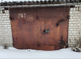 Продам гараж, 26 м2, Нижегородская область, улица Родионова, 163Г